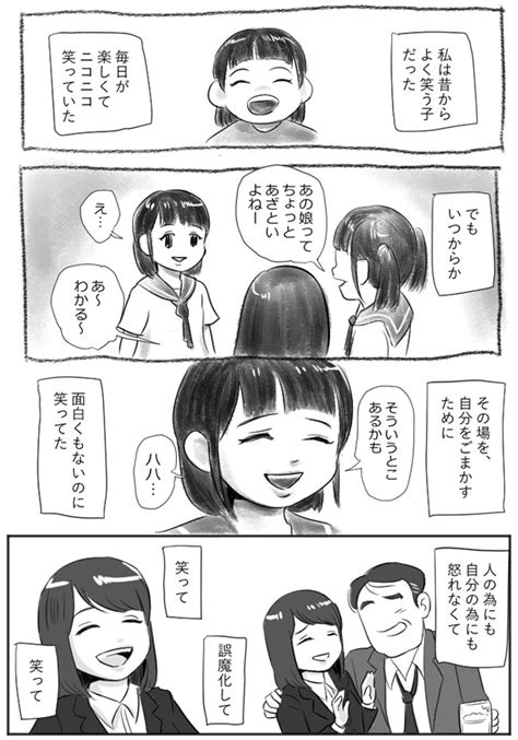 エロ 漫画 twitter|推特官网twitter 漫画.